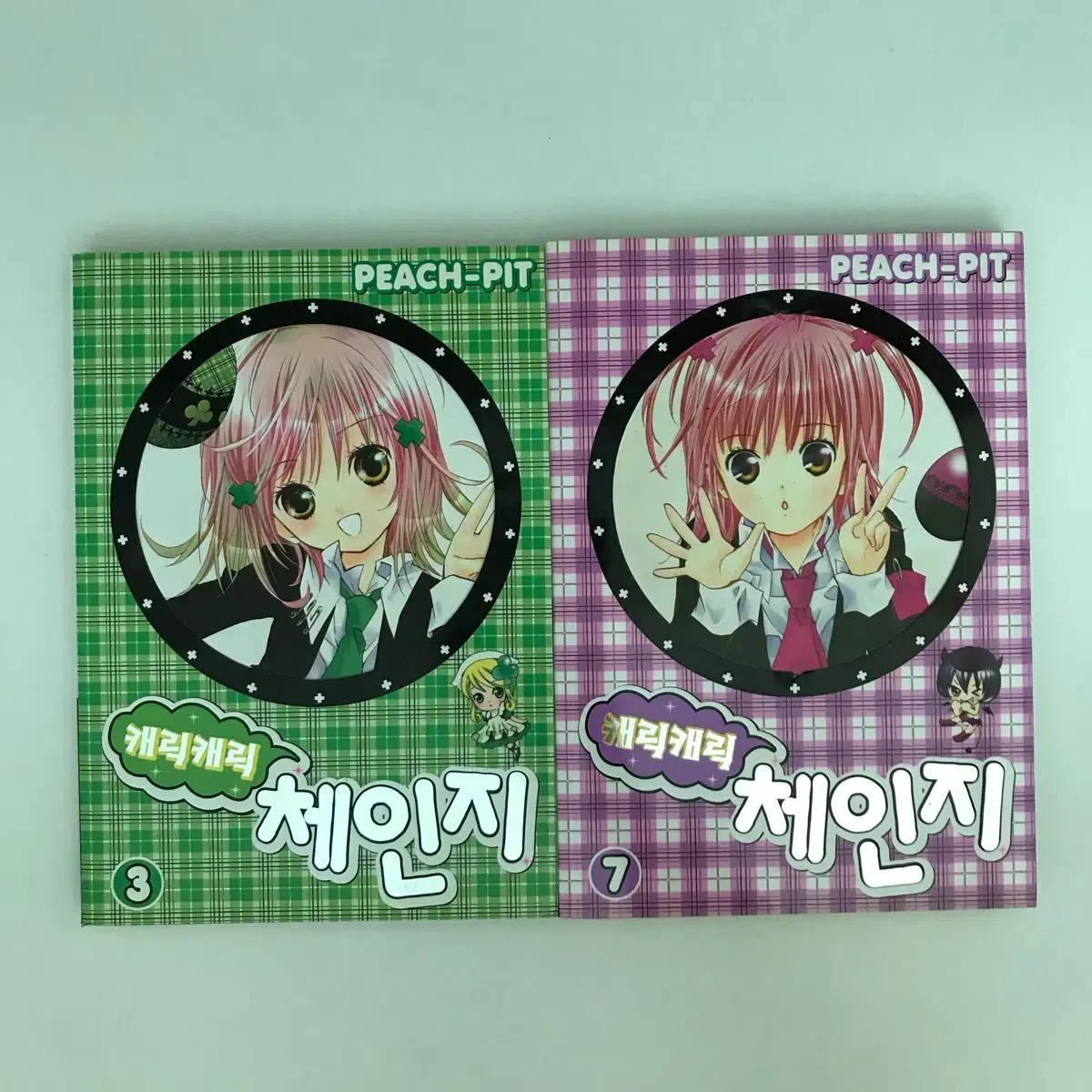 thumbnail-3